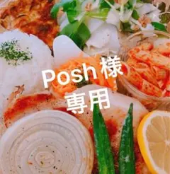 Item thumbnail for item 13598e80-3be0-46c1-868f-f719c21dc13e