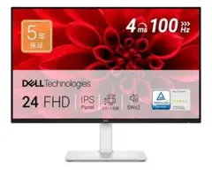 Dell モニター 【S2425HS-A】23.8インチ/FHD/100Hz