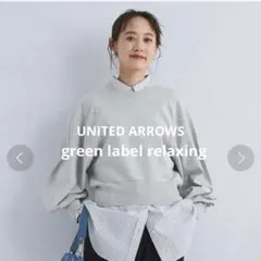 パフスリーブ ニット