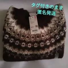 UNIQLO フラッフィクルーネックセーター　L ワイン 新品 ユニクロ