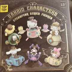 TOPTOY　サンリオ　スチームパンクシリーズ　シナモロール