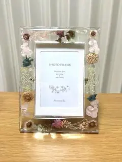 ドライフラワー フォトフレーム