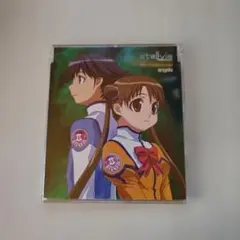 2026年最新】宇宙のステルヴィアの人気アイテム - メルカリ