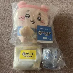 ちいかわエニマイくじ 古本屋セット(ぬいぐるみ、コップ、豆皿) - メルカリ