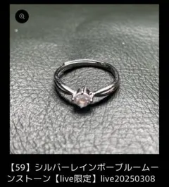 Item thumbnail for item 5c752378-effd-4a89-bd81-b4c454bbfb67