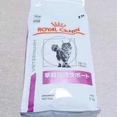 アミノペプチドフォーミュラ 2kg ロイヤルカナン 猫用 - メルカリ