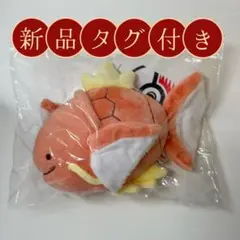 2026年最新】海外ポケセン メタモンの人気アイテム - メルカリ