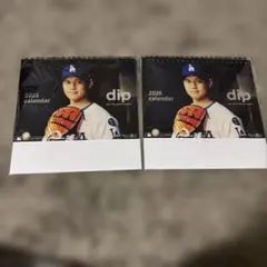 Item thumbnail for item e14daf1f-a688-459e-8723-1813351c4602