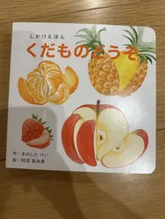 Item thumbnail for item 83b017f8-76b5-4869-999e-3c81927f479f