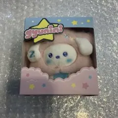 2026年最新】ZERONI ぬいぐるみ ギュニニの人気アイテム - メルカリ