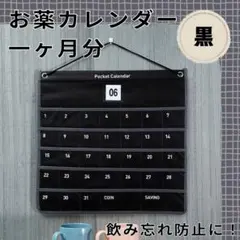 Item thumbnail for item ddcbe1e2-e2b5-4d9e-8219-7b8a8e8047bd