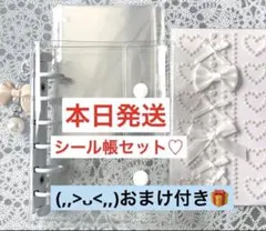 柴犬ママ様 リクエスト 2点 まとめ商品