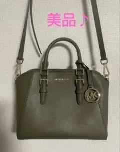 COACH コーチ アンドレア キャリーオール 2WAYバッグ カーキグリーン
