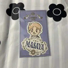 2026年最新】木村柾哉の人気アイテム - メルカリ