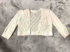 GAP カーディガン