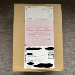 世界最強の戦士