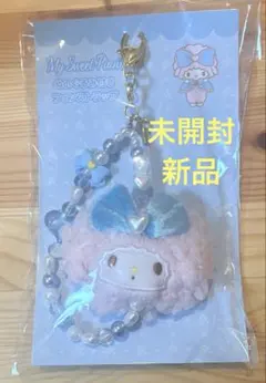 未開封　新品　マイスウィートピアノ ぬいぐるみ付き フォンストラップ ブルー