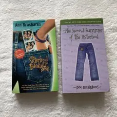 2冊The Sisterhood of the Travelling Pants