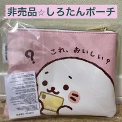 Item thumbnail for item 8f71c6a0-59f7-4d05-8f7c-b1631d928103