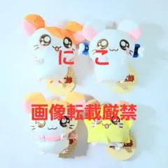 とっとこハム太郎　ドン・キホーテ　ドンキ　ぬいぐるみチャーム