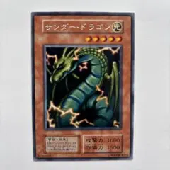 あやめ様 リクエスト 4点 まとめ商品 - メルカリ
