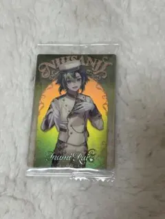 Item thumbnail for item 6a795ff5-e5ab-4429-9be5-0796bf203e6a