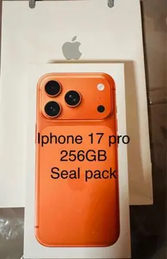 iPhone 17 Pro 256GB Seal Pack