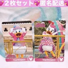 ミニーのファンダーランド❤️コレクションカード 2枚セット❤️ドナルド　デイジー