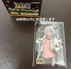 2026年最新】エスプリ アクスタ ユメの人気アイテム - メルカリ