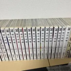 東京喰種:Re 全16巻セット