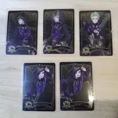 ツイステ　ディアソムニア寮　カード　マレウス　シルバー　セベク　リリア