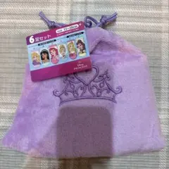 ディズニープリンセス　靴下 6足セット