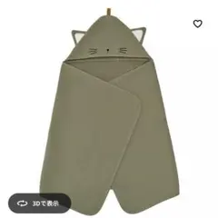 IKEA GULDVÄVARE グルドヴァヴェレ ベビータオル グリーン　イケア