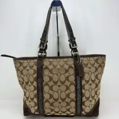 Item thumbnail for item ed77d889-51eb-4341-8c5a-32087d035ba2