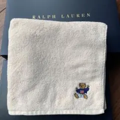 Ralph Lauren バスタオル　ポロベア