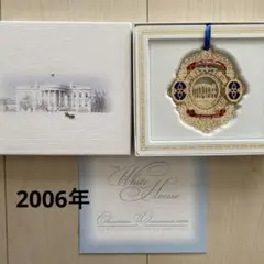 Item thumbnail for item a5763e4a-0676-4704-b100-5b4995d1ac1d