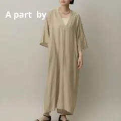 A part by ワッシャーカフタンワンピース　ベージュ ロング マキシ