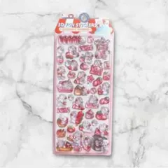 Item thumbnail for item fafa45cb-0347-44e9-8b8a-f15f71dcce0e