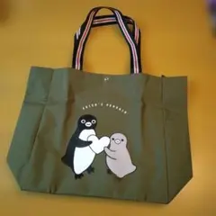 オレンジページ付録 Suicaのペンギンのたっぷりショルダーバッグ　新品未使用！