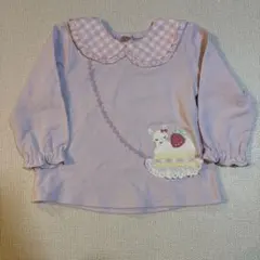 Item thumbnail for item 6c029b8f-4abe-46ae-9a00-d559e4d66ff8