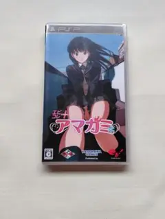 PSP エビコレ＋アマガミ