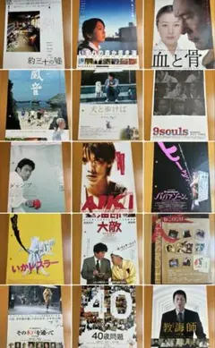 2026年最新】zorn ポスターの人気アイテム - メルカリ