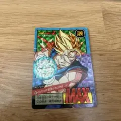 【レア】ドラゴンボール スーパーバトル フリーザ MAX 1991年 レア】ドラゴンボール スーパーバトル フリーザ MAX 1991年 - メルカリ