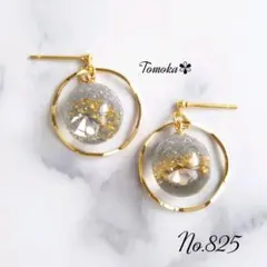 ハンドメイド　キラキラ✴ガラスドーム×波型ゴールド イヤリングのサムネイル