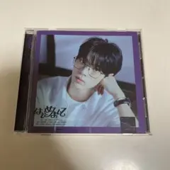 TWS ドフン はじめまして CD - メルカリ