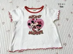 空ママ様 リクエスト 2点 まとめ商品