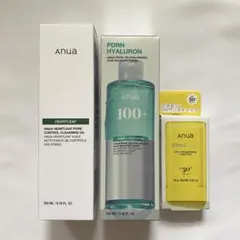 アヌア クレンジングオイル PDRN トナー ビタミンUVサンスティック 新品