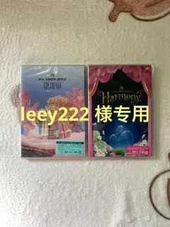leey222 様专用
