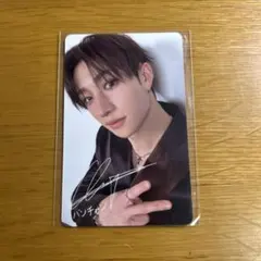 Straykids スキズ バンチャン クリスマス POPUP 2024 特典