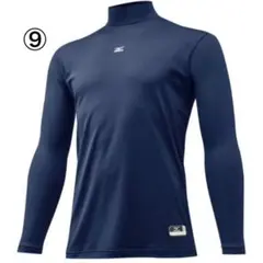 MIZUNO裏起毛アンダーシャツ ネイビーS